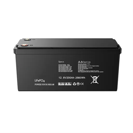 Lithium battery cascade energy storage power station