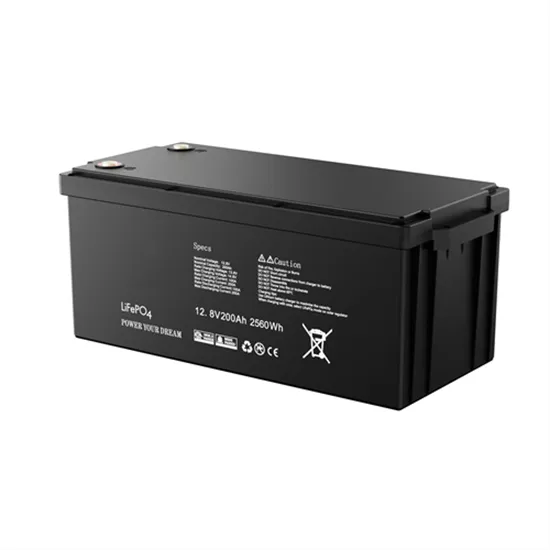 Energy storage battery warehouse fire protection