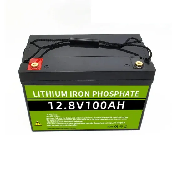Uganda Environmentally Friendly Energy Storage Lithium Battery Company