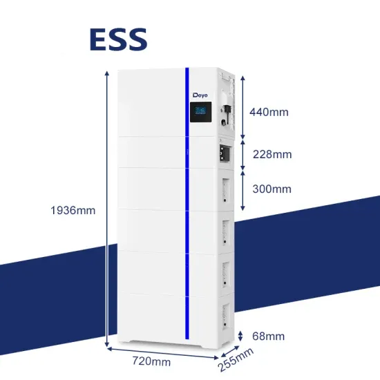 Bhutan Photovoltaic Energy Storage Project