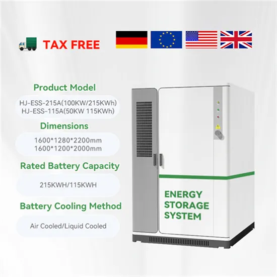 300ah battery with photovoltaic panel