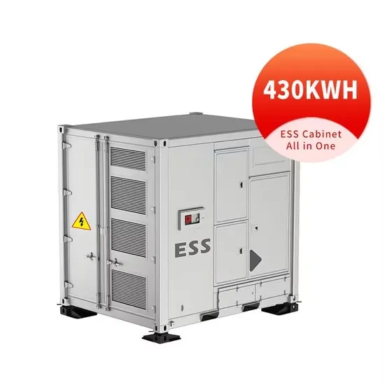 4G base station backup power supply power